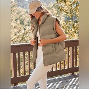 Stylish Beige Puffer Vest